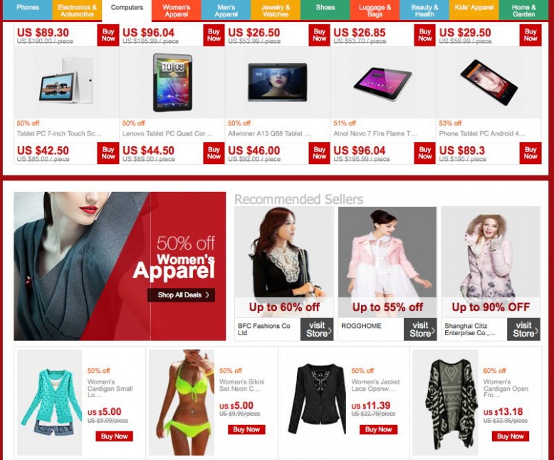 gaga deals aliexpress