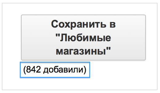 любимый магазин на алиэкспресс