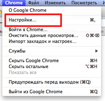 Почему не могу зайти в свой профиль Алиэкспресс